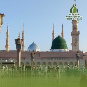 masjid Kubah Hijau